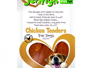 Jerhigh Chicken Tenders for dogs