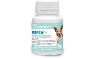 RSPCA Animal Health Products have expanded their range - and it's amazing!